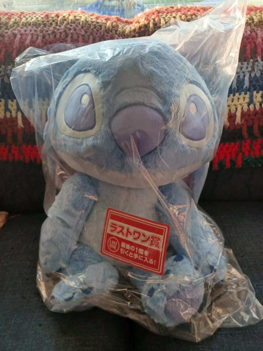 Stitch Disney Plush - Rare Bandai Ichiban Kuji MYOOON Summer Last One NWT/Sealed